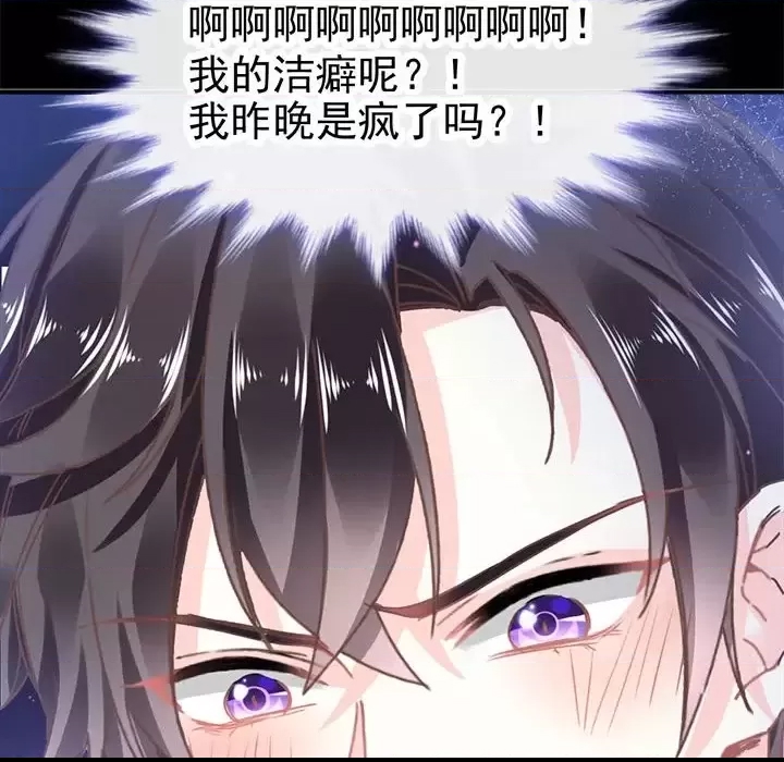 第 123 页