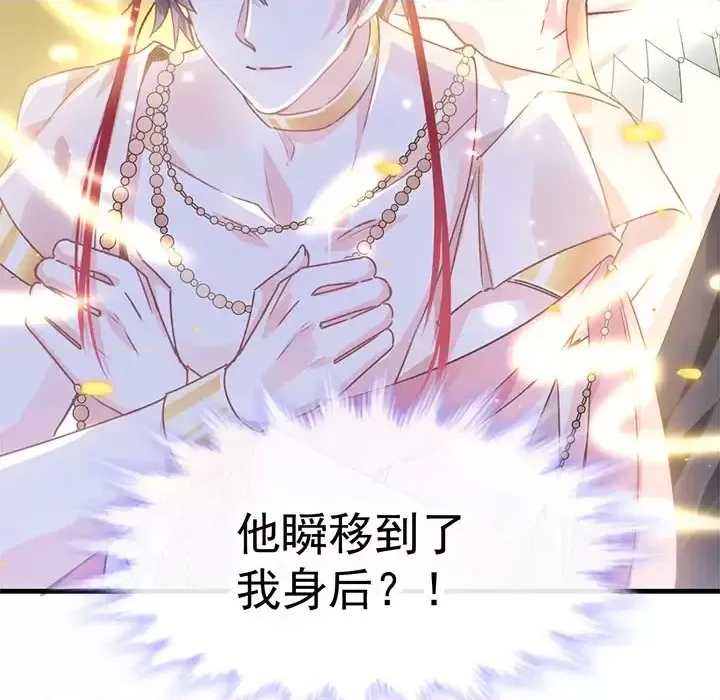 第 147 页