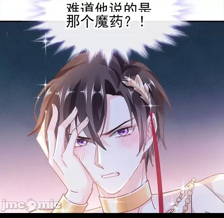 第 120 页
