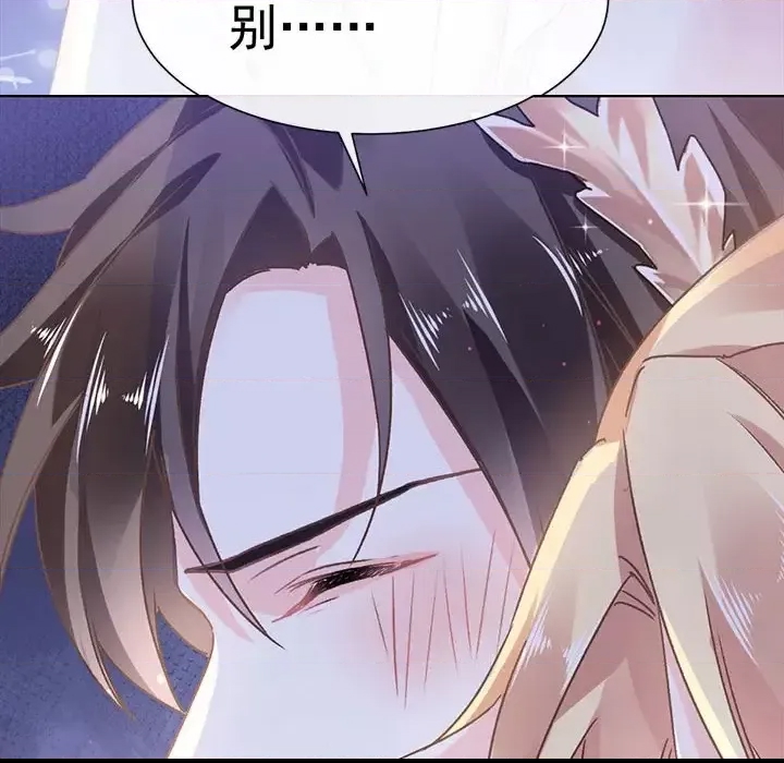 第 163 页
