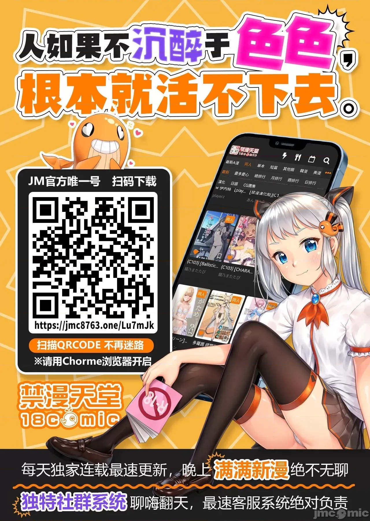 第 46 页