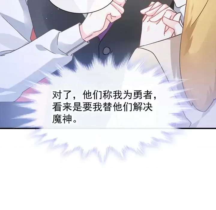 第 56 页