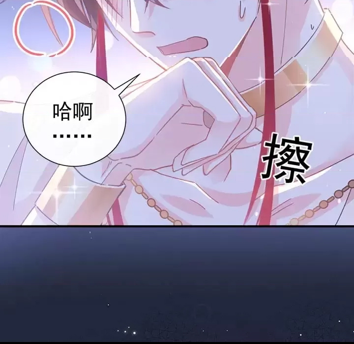 第 78 页