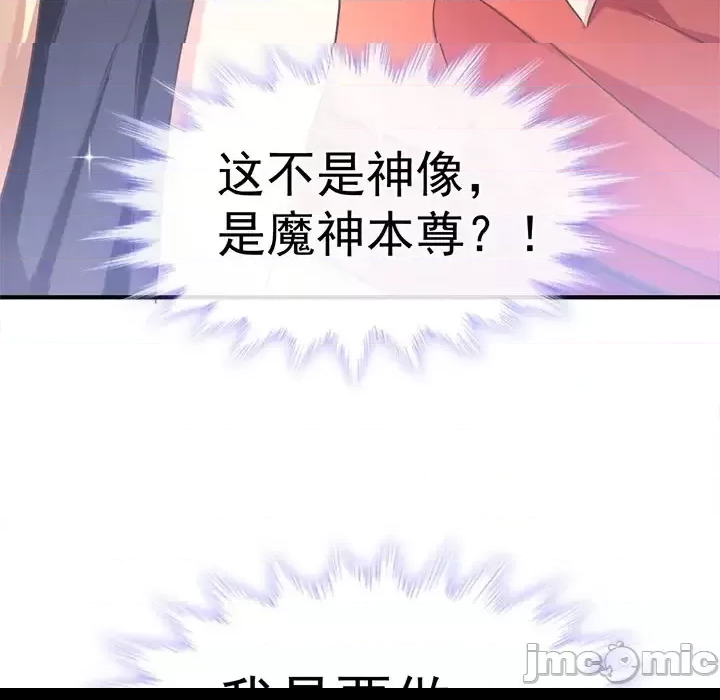 第 105 页