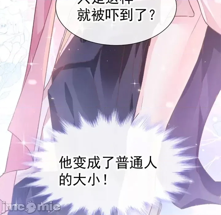第 135 页