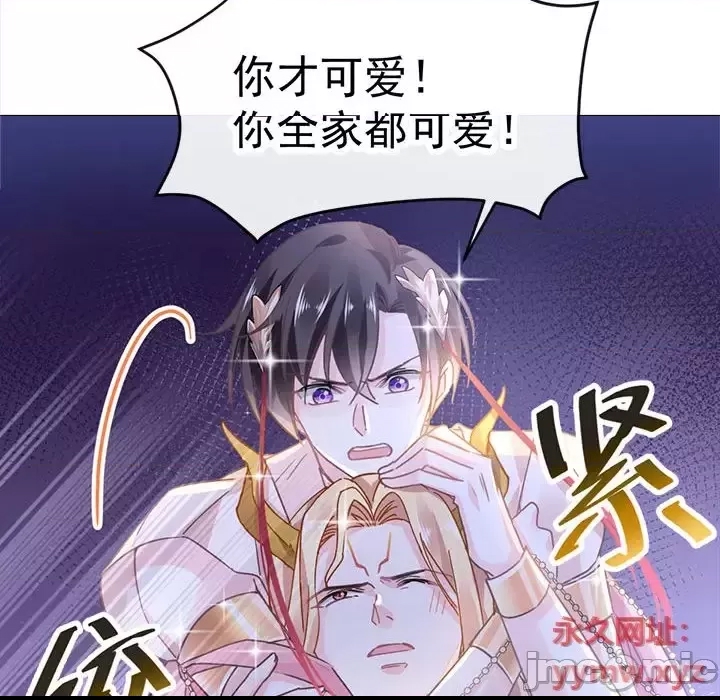 第 140 页