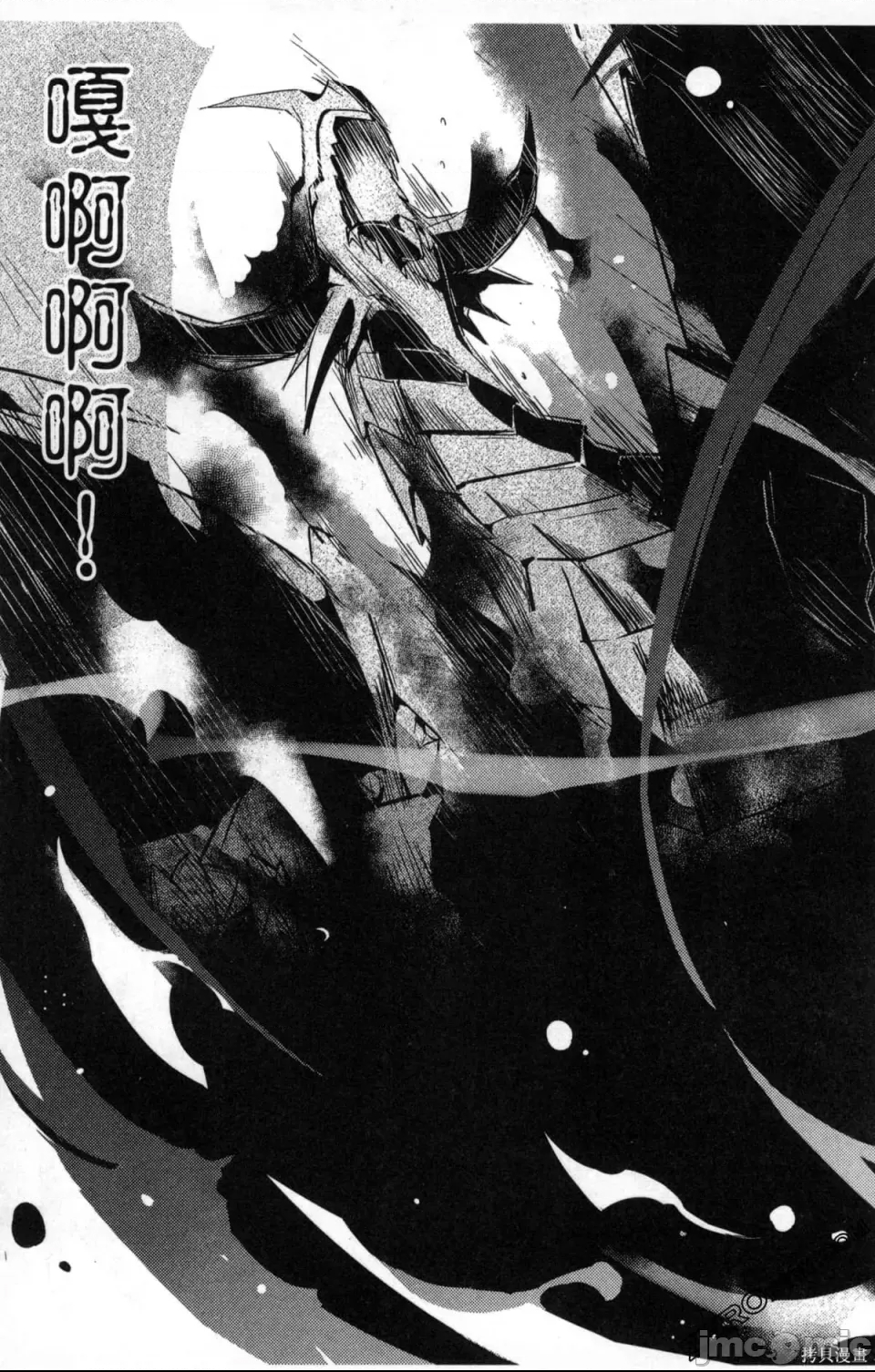第 51 页