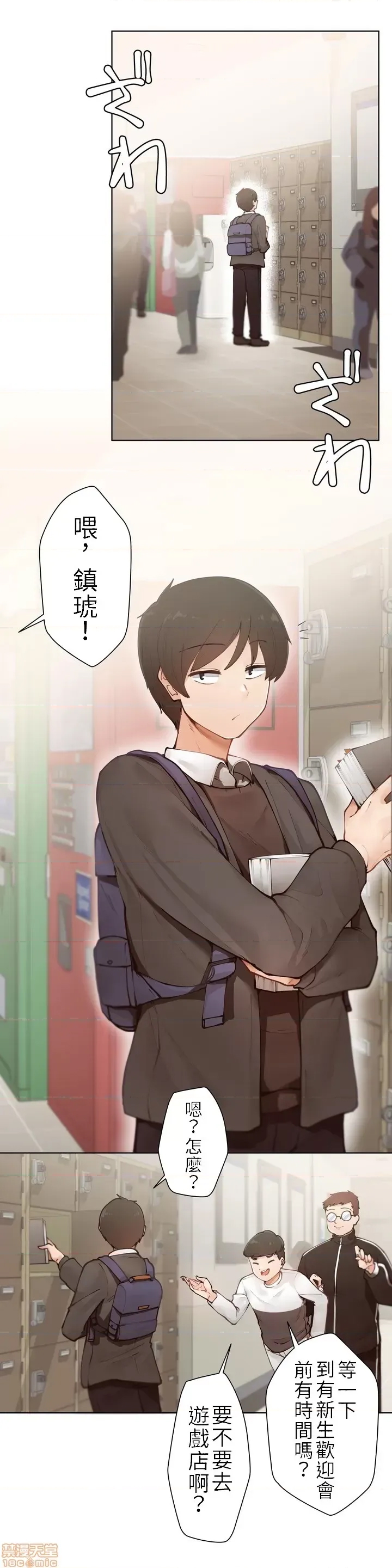 第 4 页