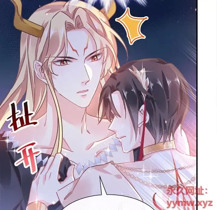 第 69 页