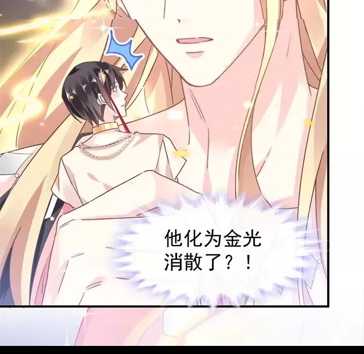 第 127 页