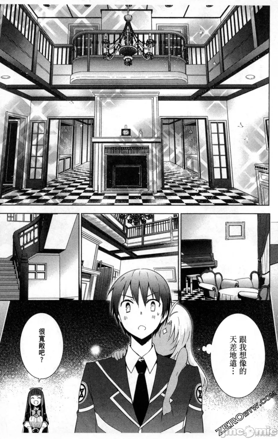 第 99 页