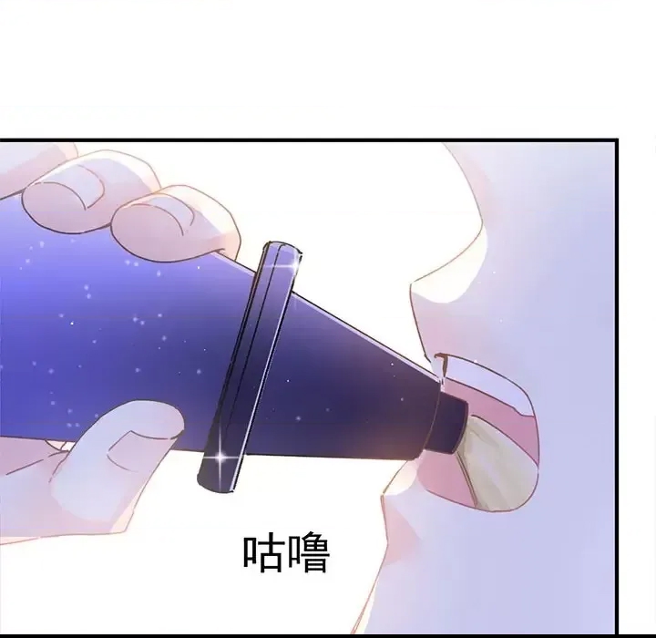 第 64 页
