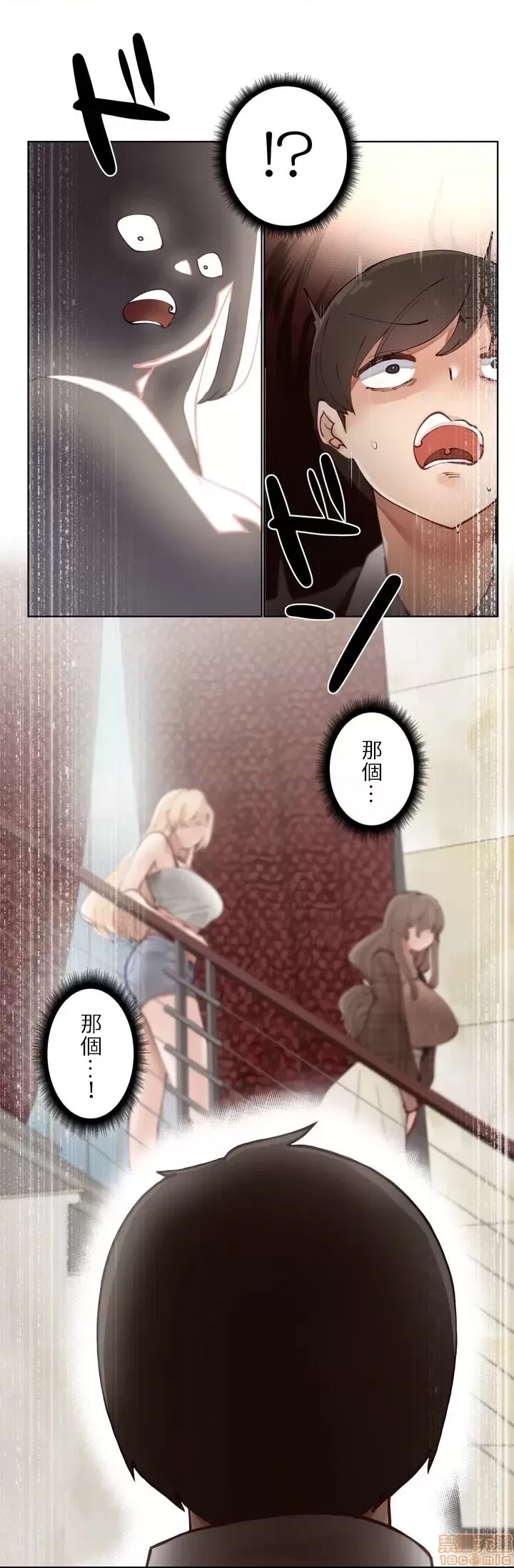 第 47 页