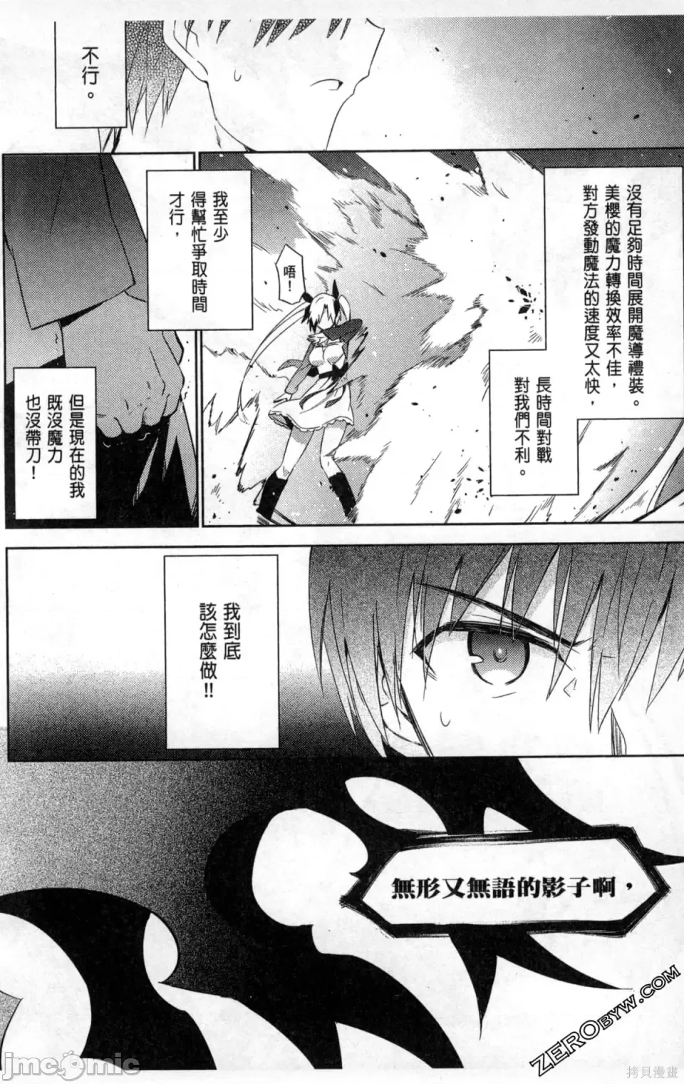 第 134 页