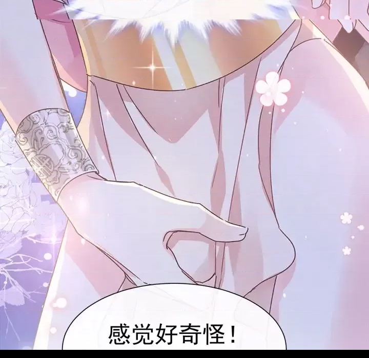 第 162 页