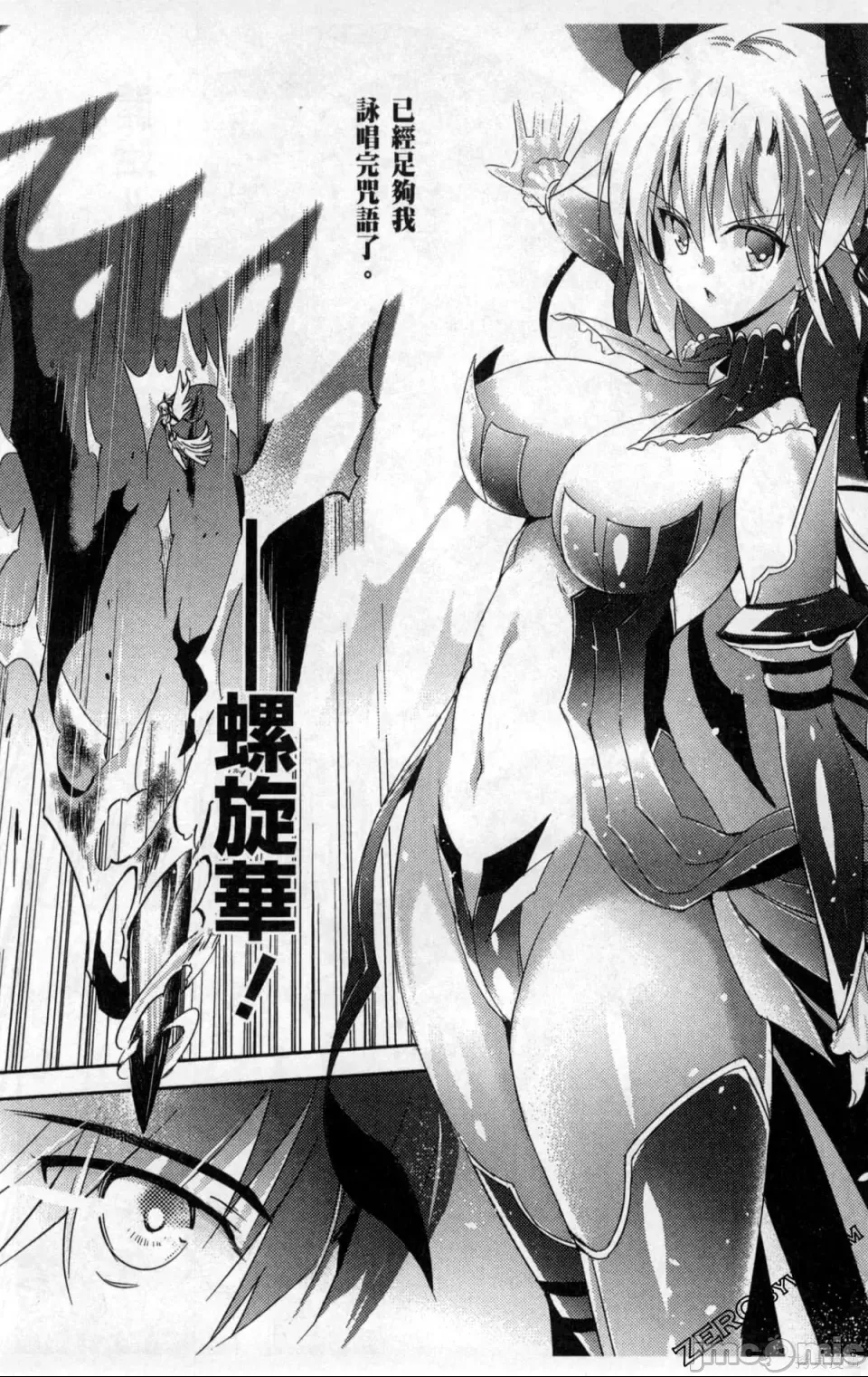 第 28 页