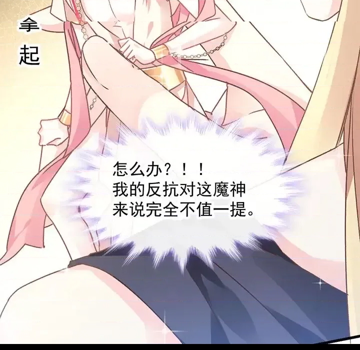 第 114 页