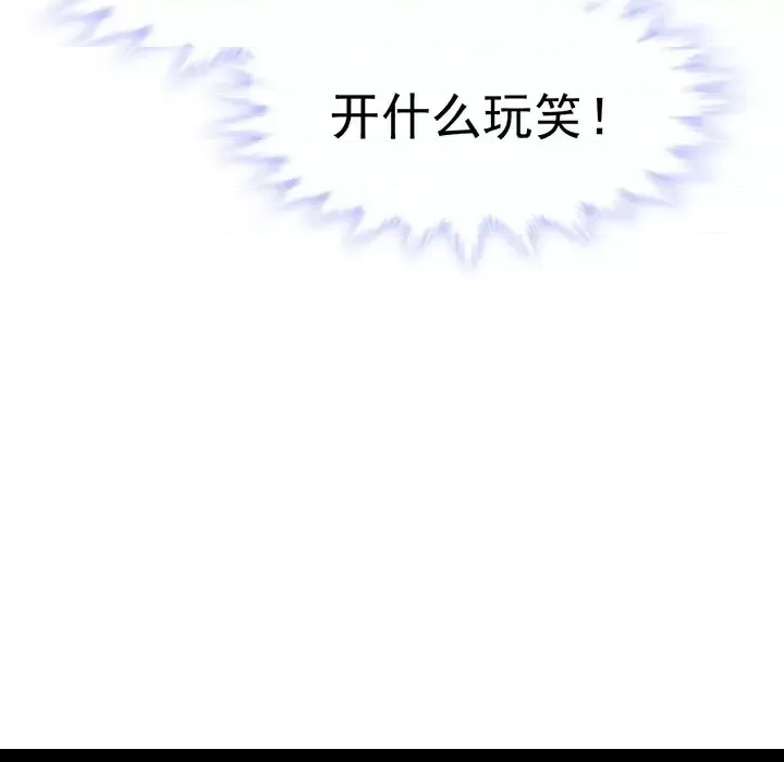 第 166 页