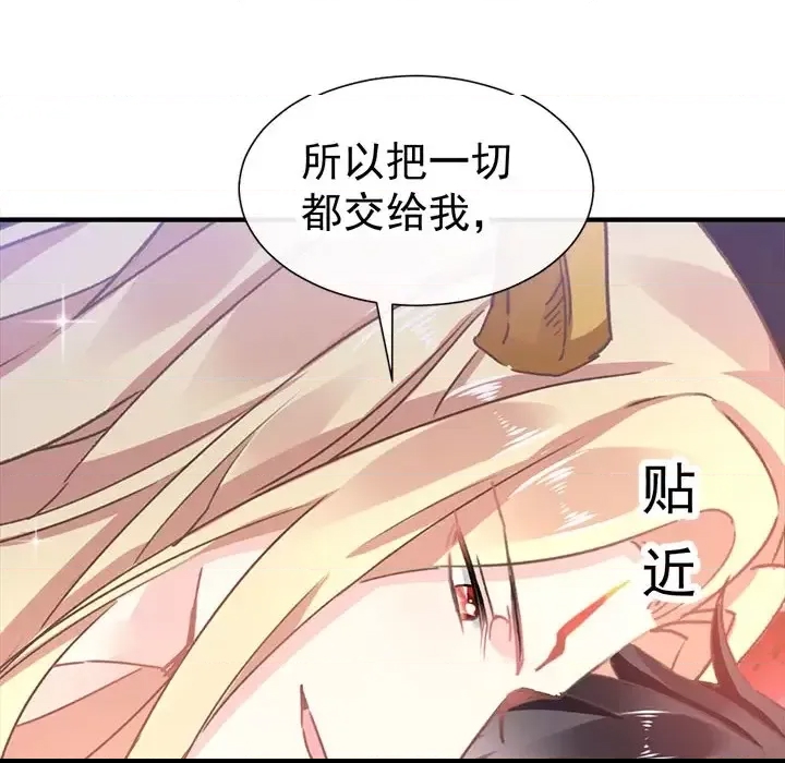 第 96 页