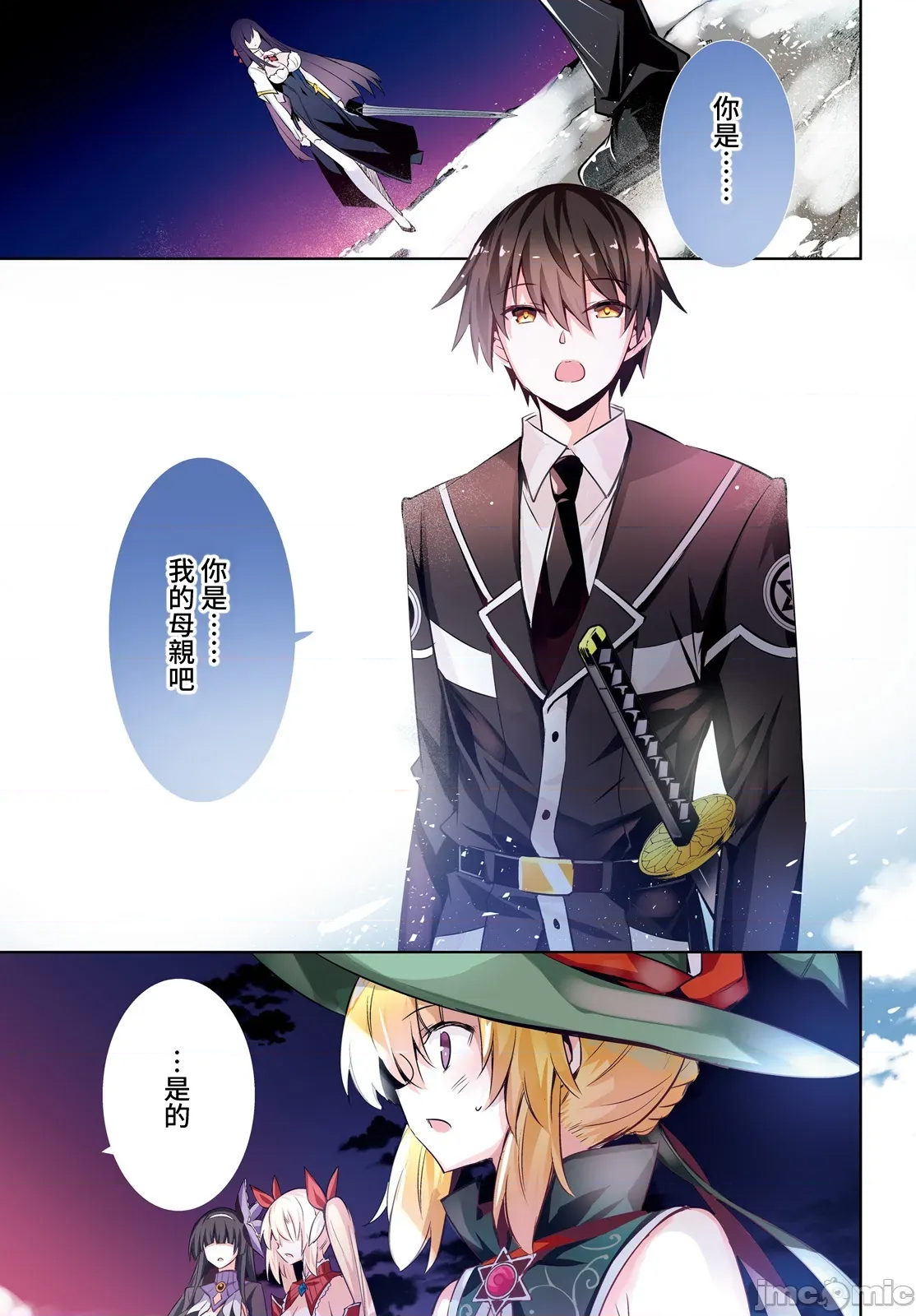 第 1 页