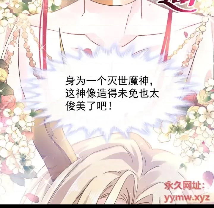 第 87 页