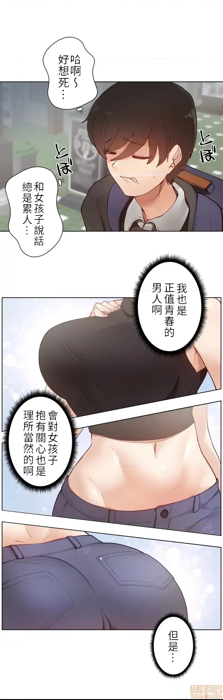 第 22 页