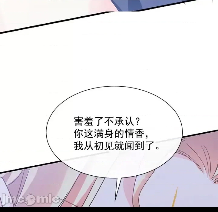 第 115 页