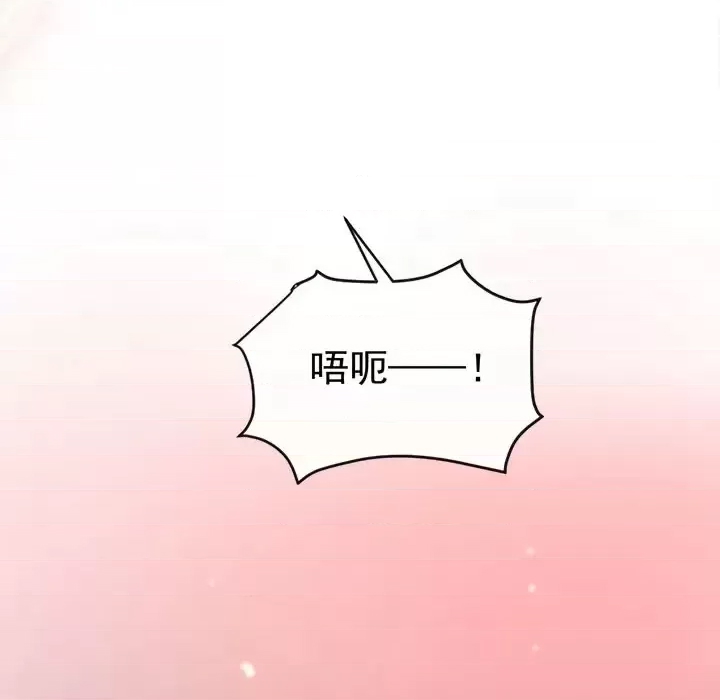 第 121 页