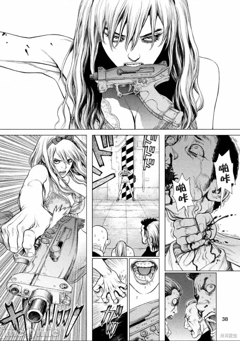 第 27 页