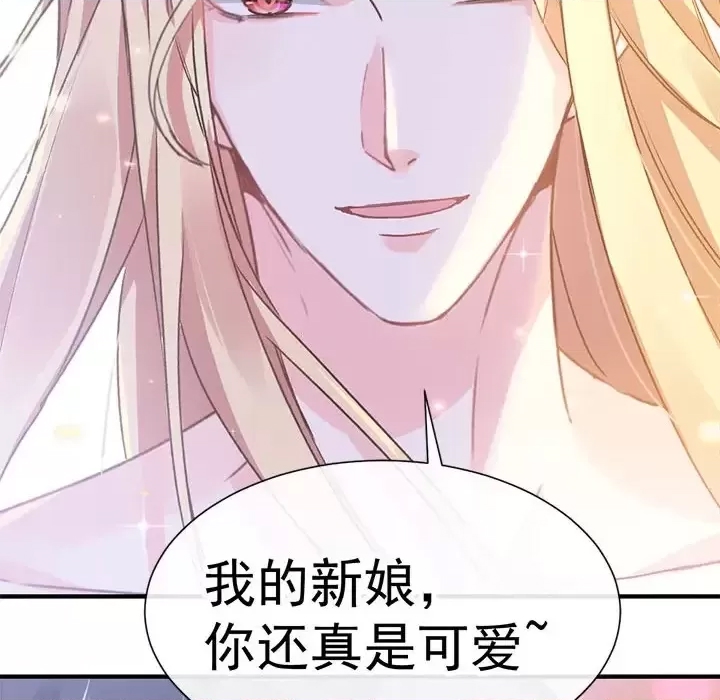 第 137 页