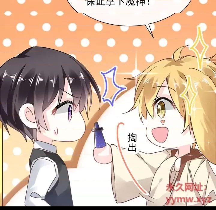 第 58 页