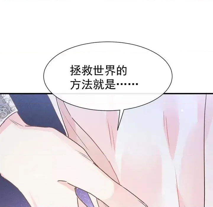 第 157 页