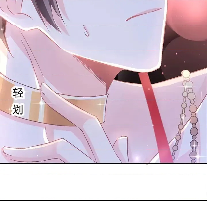 第 64 页