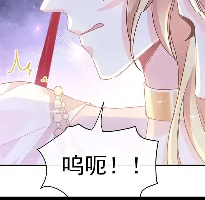第 164 页