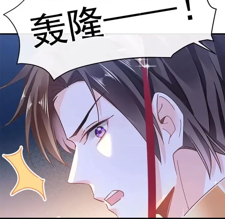 第 98 页