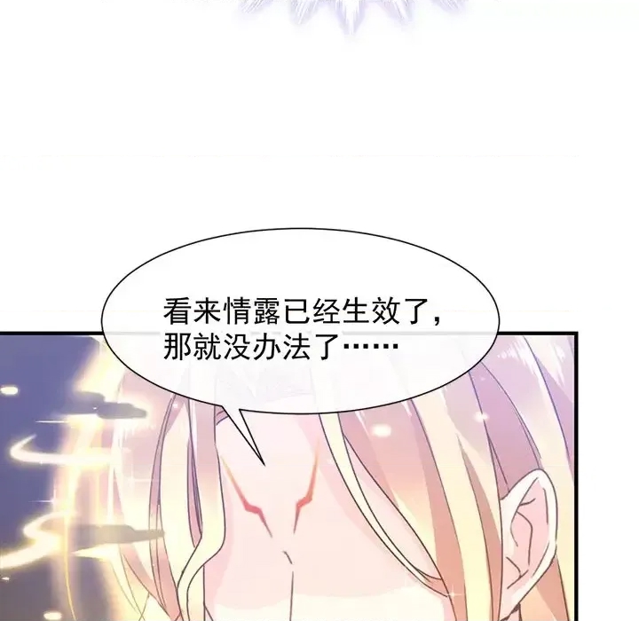 第 126 页