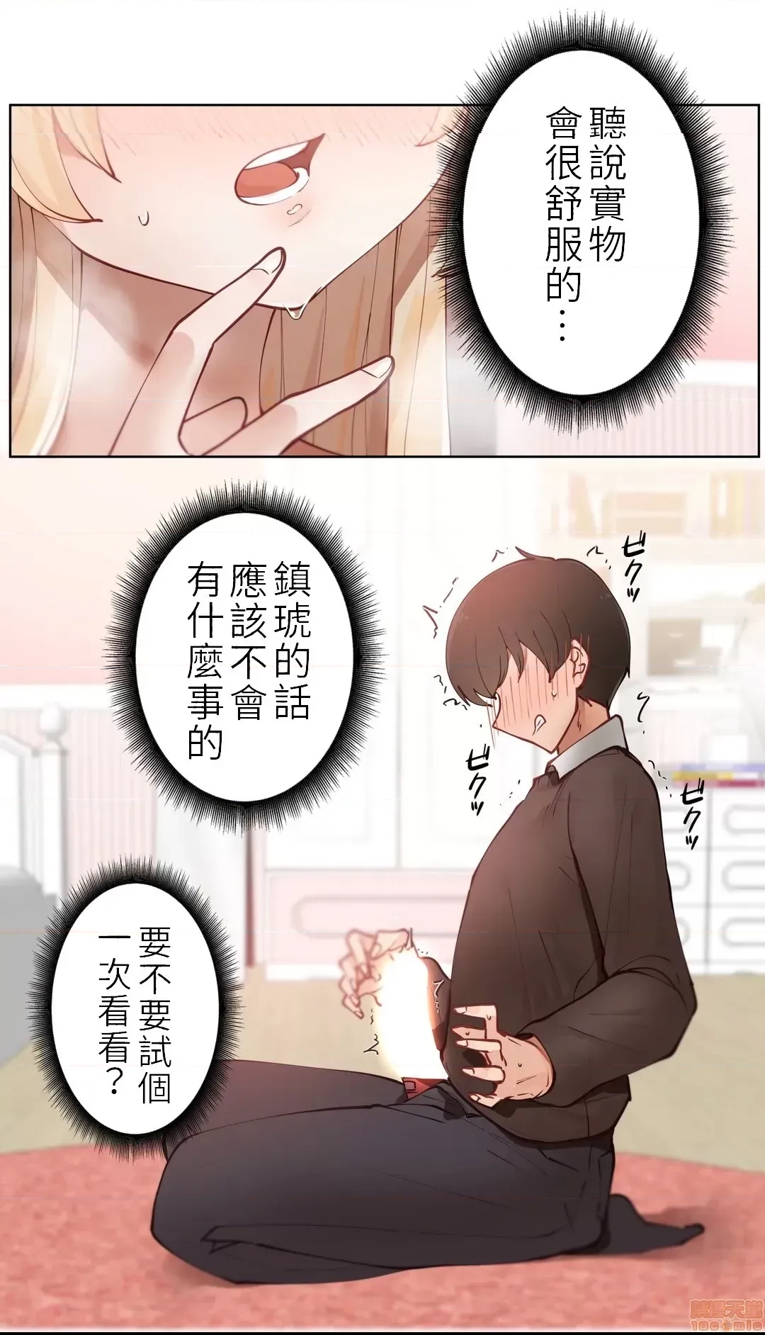 第 35 页