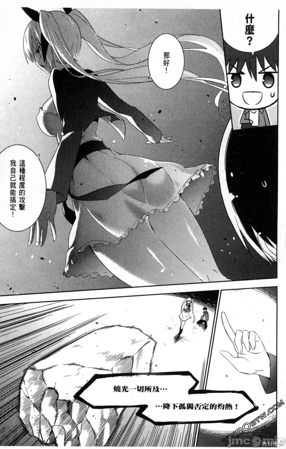 第 129 页