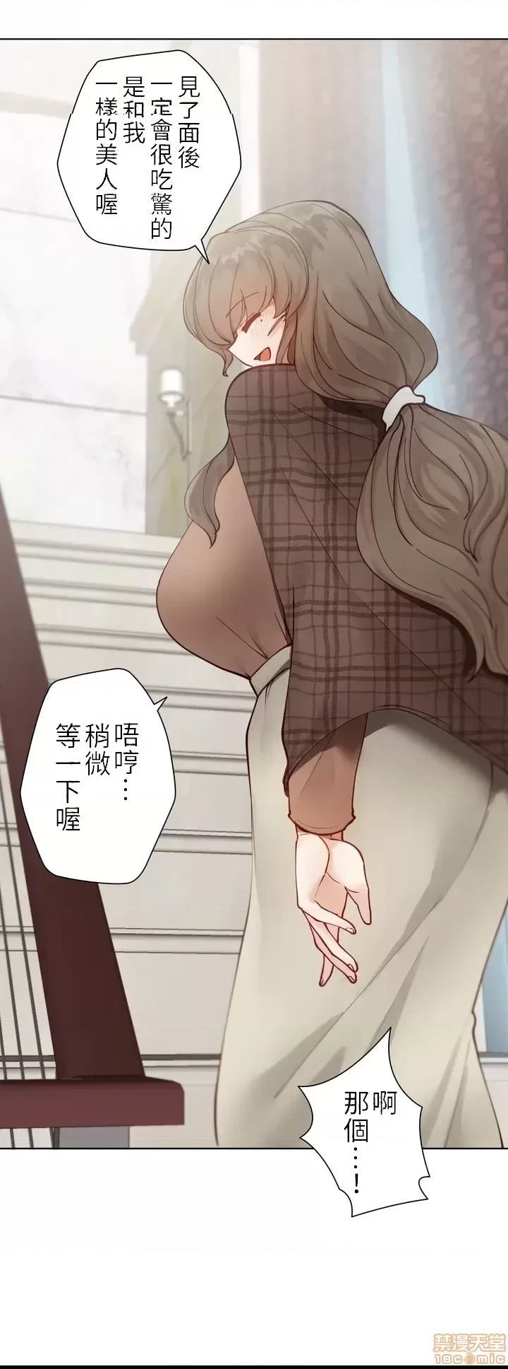 第 41 页