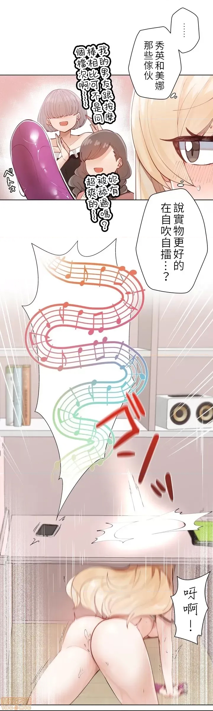 第 31 页