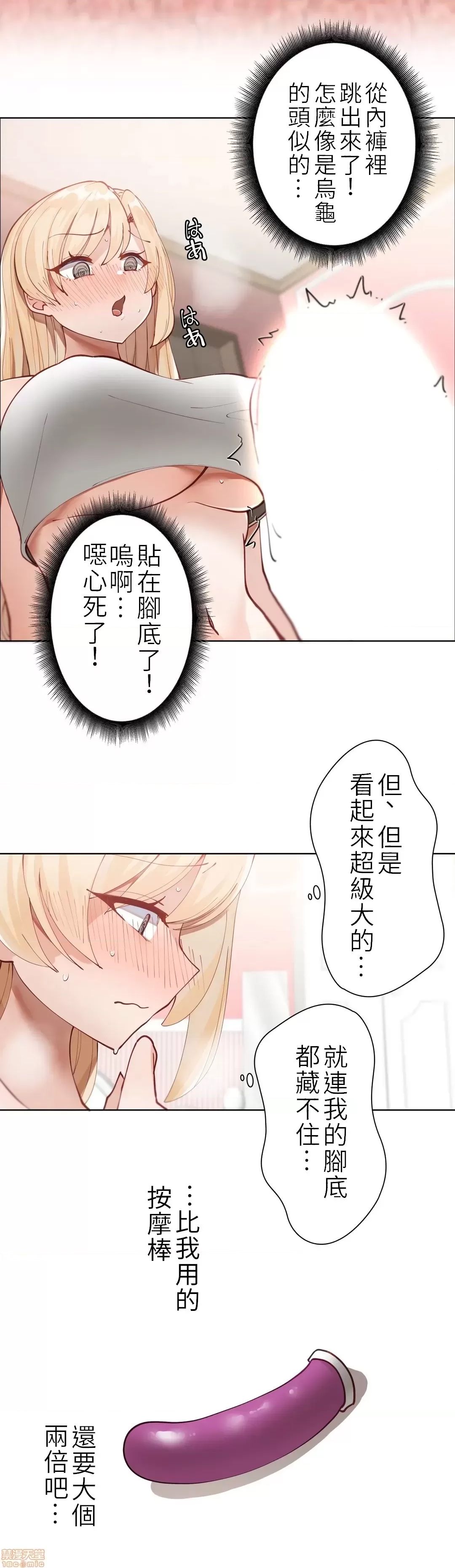 第 34 页