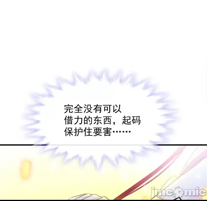 第 130 页