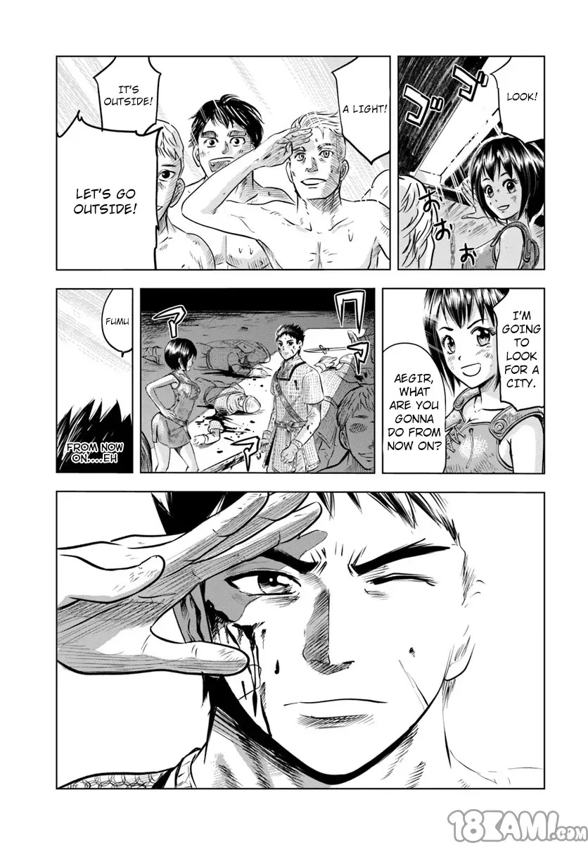 第 39 页