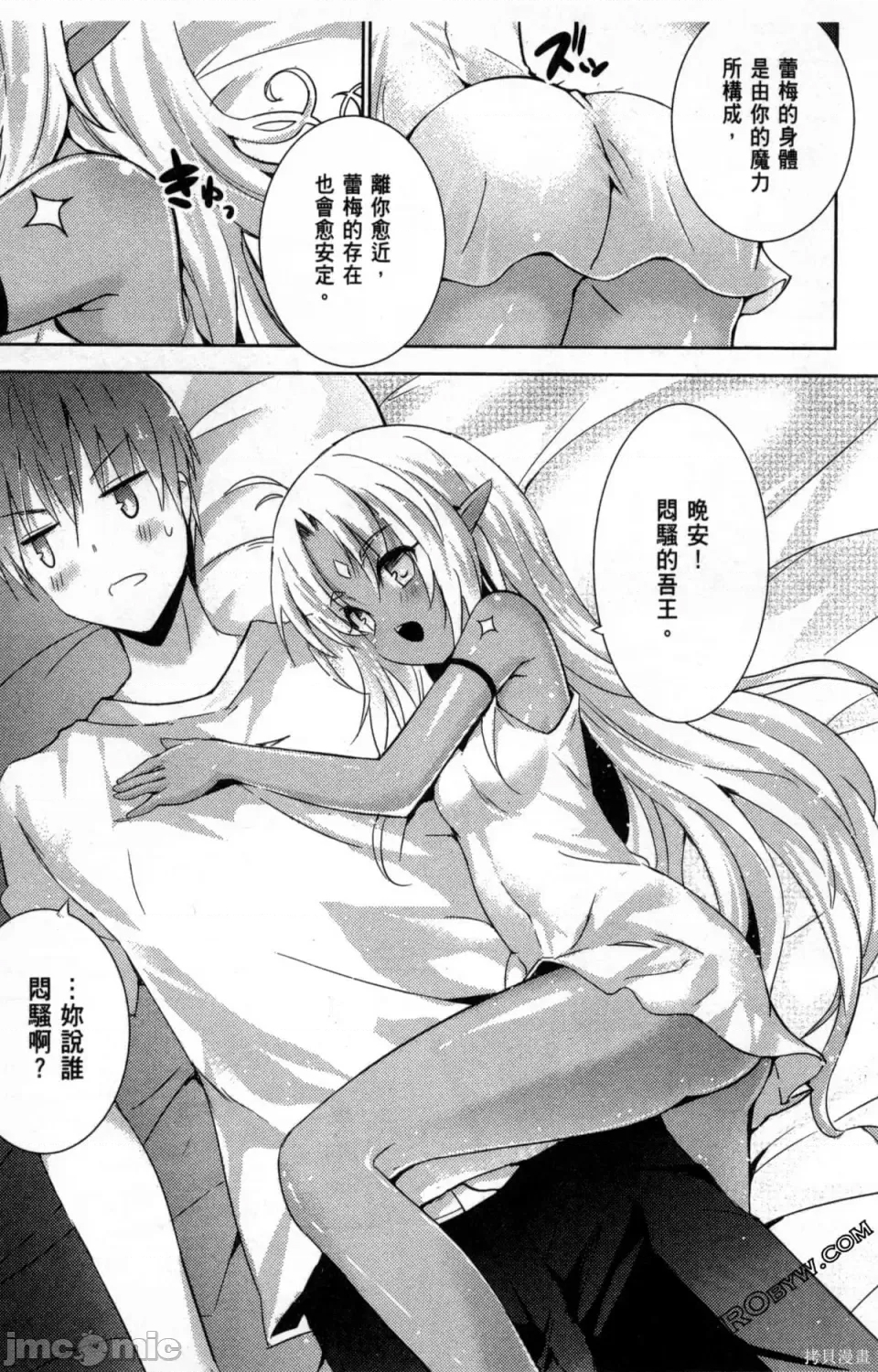第 131 页