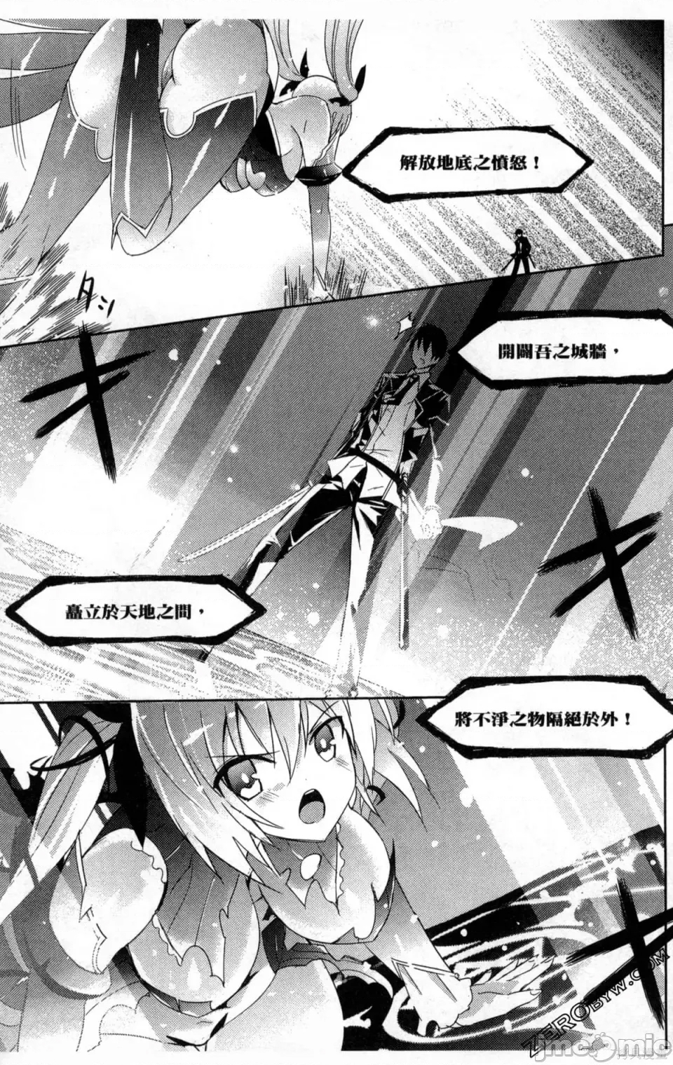 第 35 页