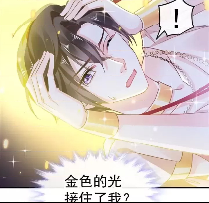 第 131 页