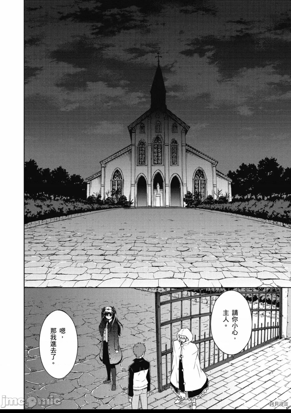 第 114 页