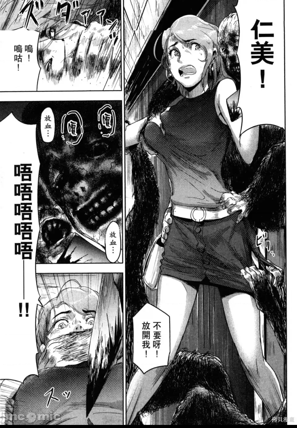第 135 页