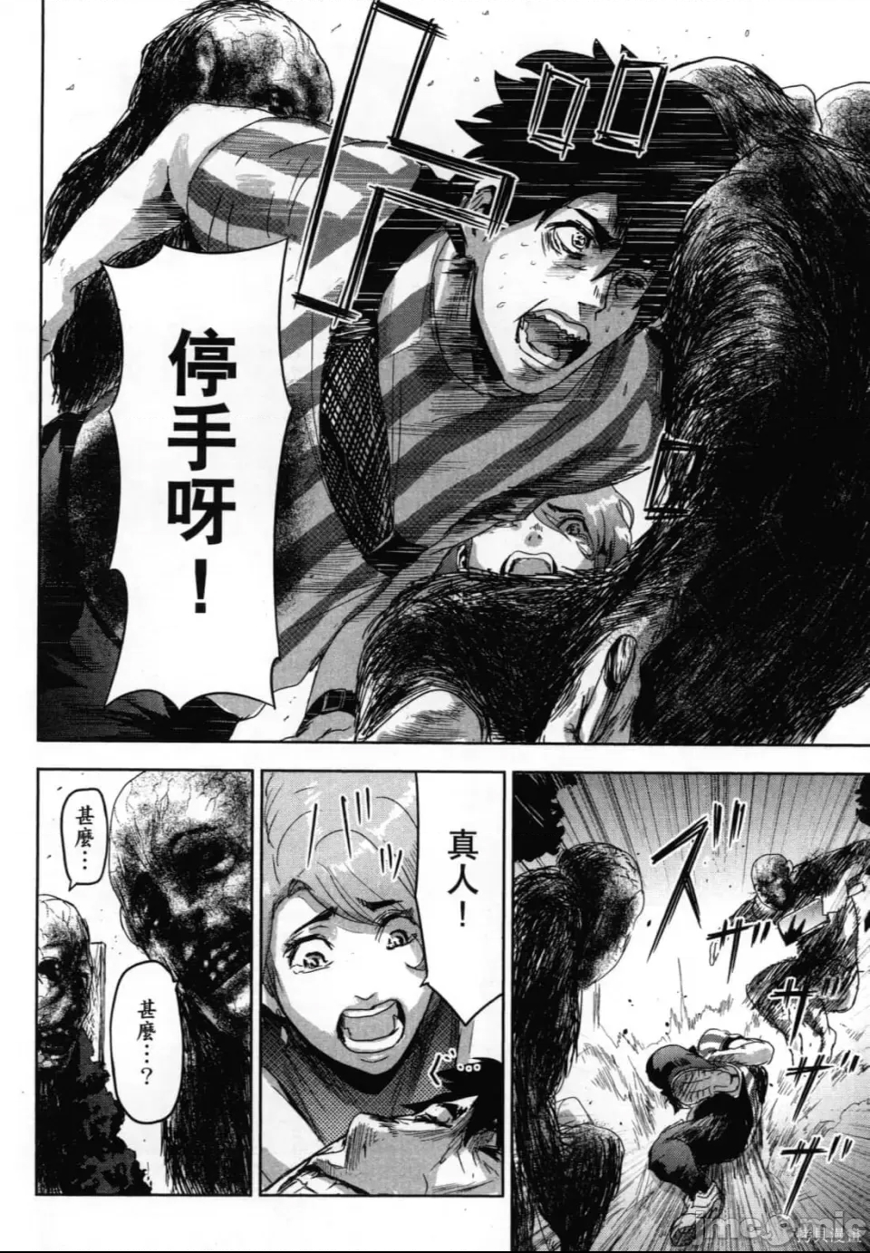 第 136 页