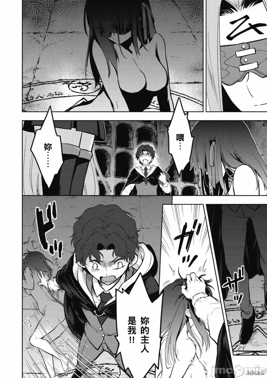 第 148 页